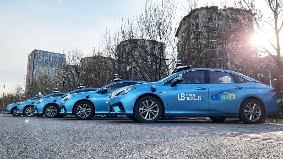 WeRide officially obtained a permit for driverless road testing in the intelligent connected vehicle policy pilot zone in Beijing