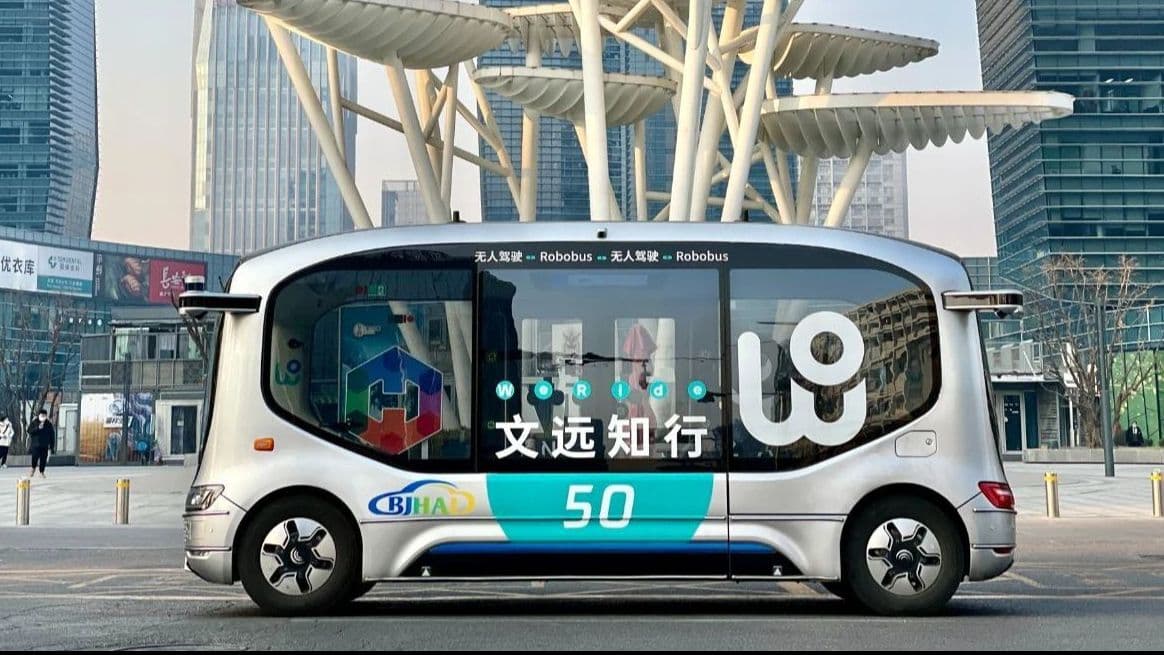 WeRide's Mini Robobus officially obtained the automatic driving road test license in Beijing