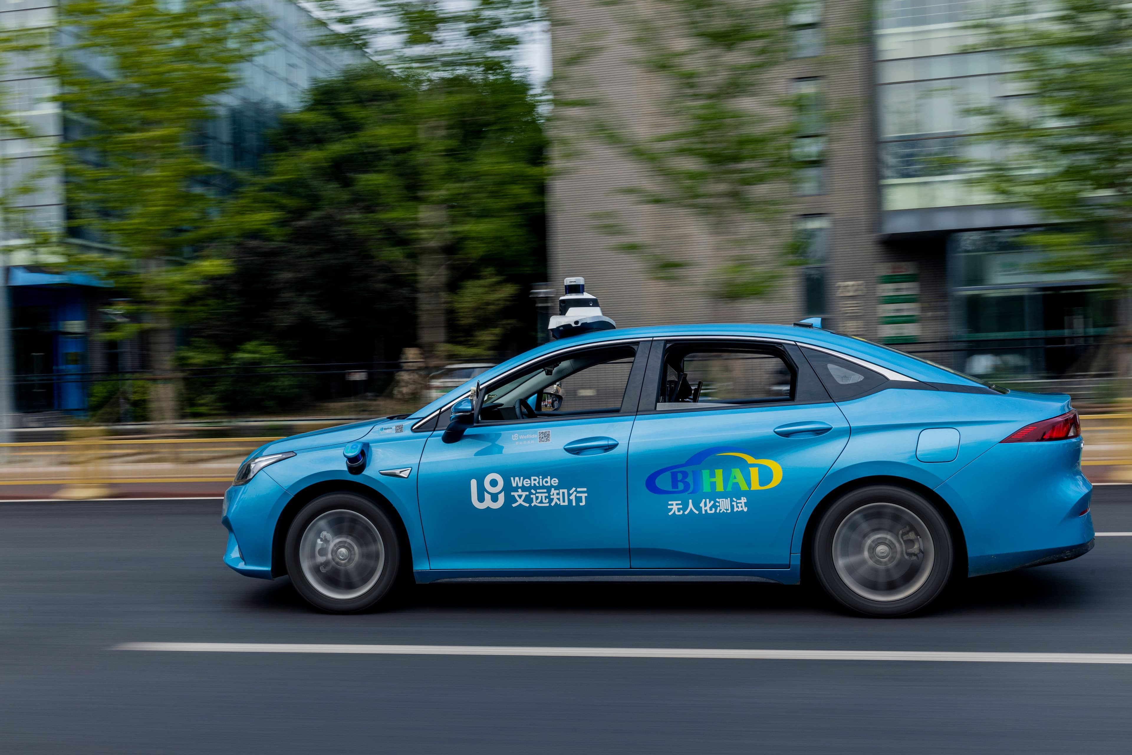 Another major milestone! WeRide gets approval to operate fully driverless Robotaxi in Beijing 